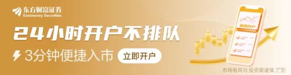 炒股配资利息 韩国最大在野党要求总统立即主动辞职